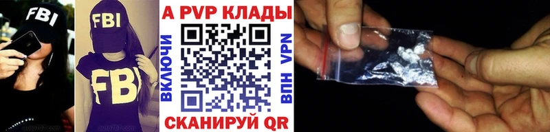 Хочу наркоту Циолковский Псилоцибиновые грибы  СОЛЬ  Мефедрон  Героин  ГАШ  МАРИХУАНА 