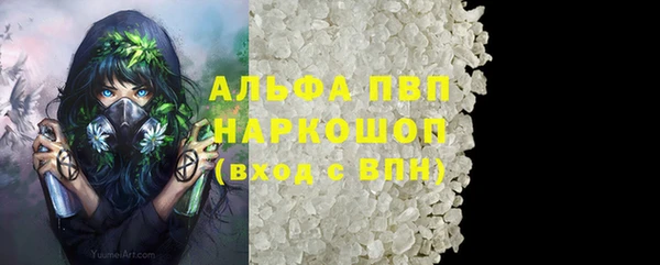 наркотики Мегион