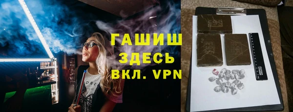 спиды Медвежьегорск