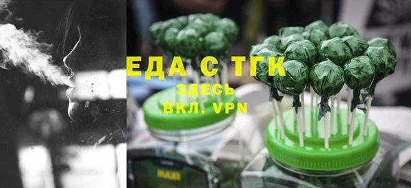 спиды Медвежьегорск