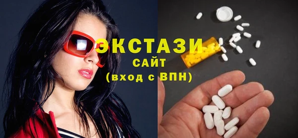 спиды Медвежьегорск