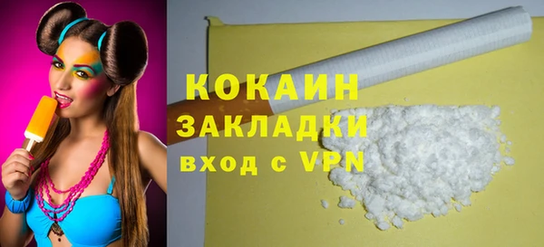 спиды Медвежьегорск
