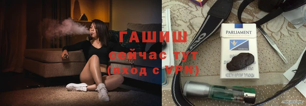 спиды Медвежьегорск
