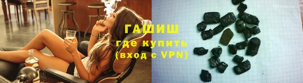 наркотики Мегион