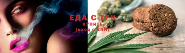 спиды Медвежьегорск