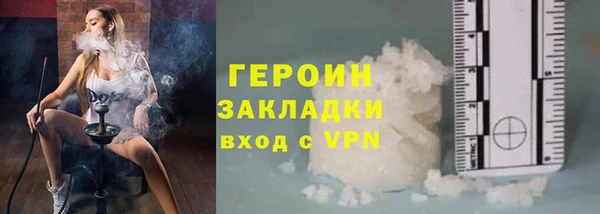 спиды Медвежьегорск