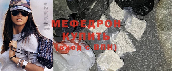 mdma Магас
