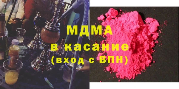 первитин Медногорск