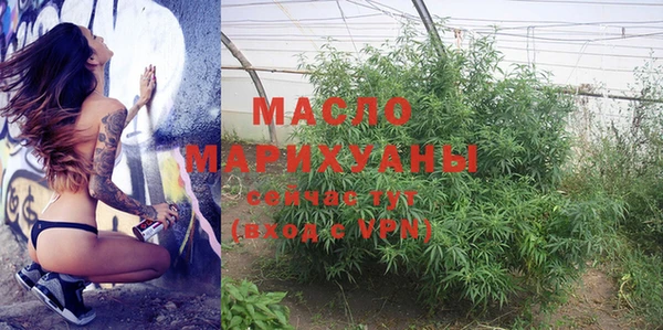 спиды Медвежьегорск