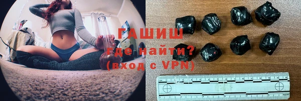 наркотики Мегион