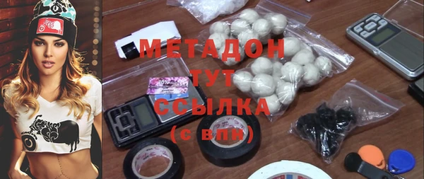 наркотики Мегион