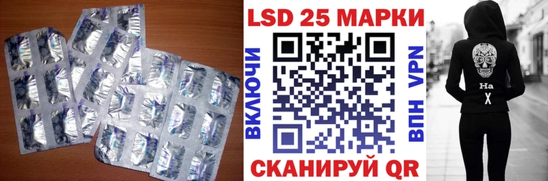 MEGA рабочий сайт  даркнет Telegram  ЛСД экстази кислота  Циолковский 