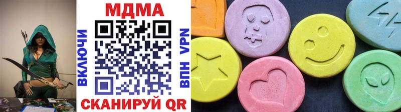 купить  цена  Циолковский  MDMA VHQ 