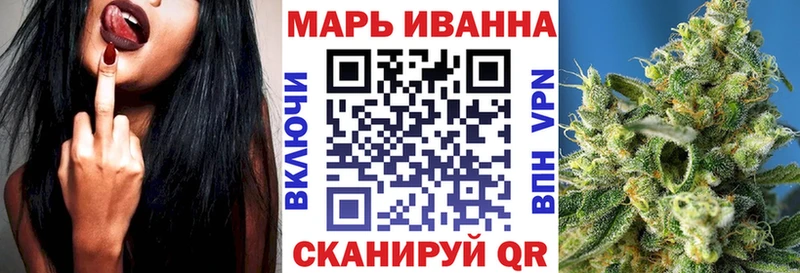 закладка  Циолковский  Каннабис семена 